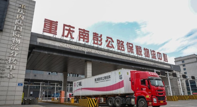 一輛摩托車的“跨越山海”之旅